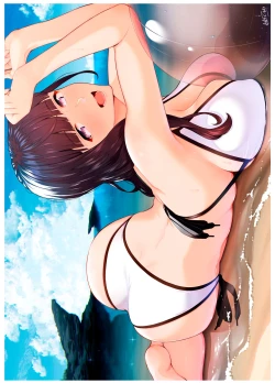 Page 67 of Onee-san wa Nama Haishin ga Osuki | 喜歡實況直播的大姊姊