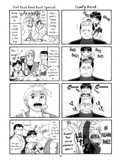 Page 32 of The Yuri & Friends '98