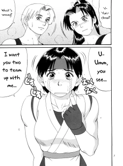 Page 6 of The Yuri & Friends '98