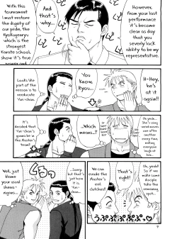 Page 8 of The Yuri & Friends '98