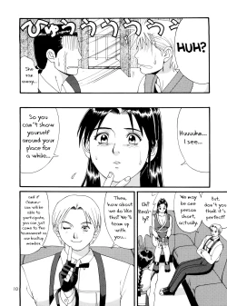 Page 9 of The Yuri & Friends '98