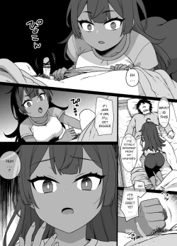 Page 17 of Osananajimi to Imouto to Joukyuu Kokumin | My childhood friend and little sister were stolen by a noble