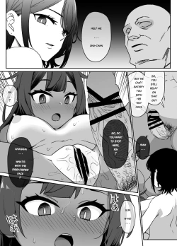 Page 6 of Osananajimi to Imouto to Joukyuu Kokumin | My childhood friend and little sister were stolen by a noble