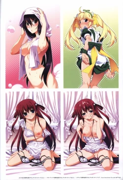 Page 46 of Game Artbook - グリザイアの果実 ビジュアルファンブック