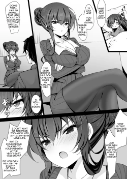 Page 16 of Saimin Kanojo Kanojo no Haha Takanashi Ouka | Hypnotic Girlfriend Girlfriend's Mother Ouka Takanashi
