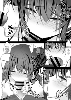 Page 32 of Saimin Kanojo Kanojo no Haha Takanashi Ouka | Hypnotic Girlfriend Girlfriend's Mother Ouka Takanashi