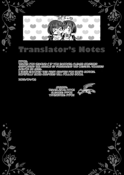 Page 52 of Saimin Kanojo Kanojo no Haha Takanashi Ouka | Hypnotic Girlfriend Girlfriend's Mother Ouka Takanashi