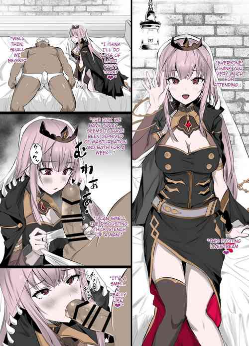 Download Mori Calliope-chan no Ura Haishin | Mori Calliope's Secret Stream