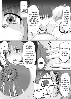 Page 15 of Ano Ni~ Tsu, Hitodzuma no Chōchichi wa Shōgu to Natta. | That Day, A Housewife's Massive Tits Became A Sex Toy