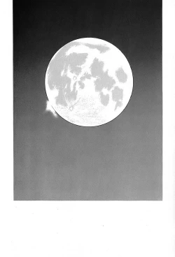 Page 9 of Rei Rei - vol. 2