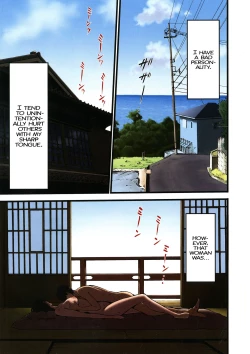 Page 5 of Fukinshin Soukan no Onna | Non Incest Woman Ch. 1-5
