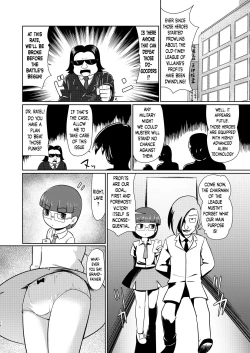 Page 15 of Boku no Wanko Zenpen | My Wan-ko Part 1