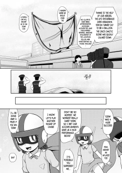 Page 21 of Boku no Wanko Zenpen | My Wan-ko Part 1