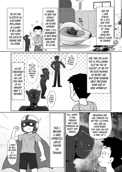 Page 2 of Boku no Wanko Zenpen | My Wan-ko Part 1