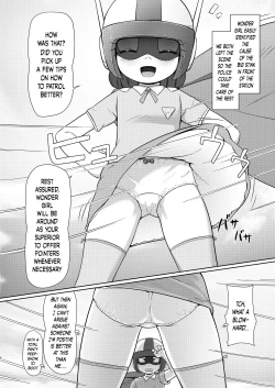 Page 5 of Boku no Wanko Zenpen | My Wan-ko Part 1