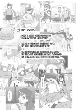 Page 3 of Boku no Wanko Kouhen | My Wan-ko Part 2