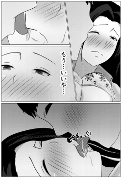 Page 31 of Yobai kara Hajimaru Haha to Musuko no Fuufu Seikatsu