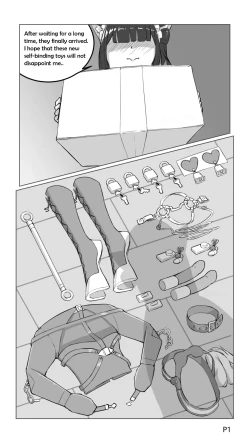 Page 1 of Trap for catching ponies