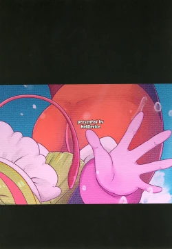 Page 26 of Okosama Ebi Maid! | A Kiddy Serving of Maid Shrimp!