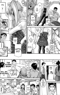 Page 16 of Naka no Ko Nante Inai mon | There Isn't a Girl Inside