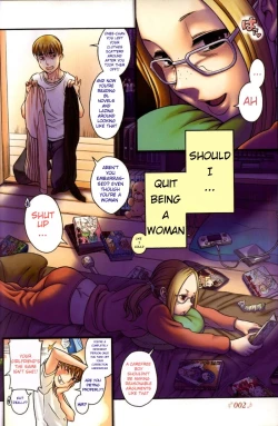 Page 3 of Naka no Ko Nante Inai mon | There Isn't a Girl Inside