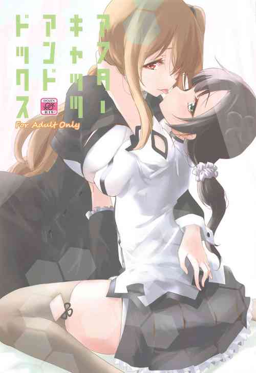 Download After Cats And Dogs