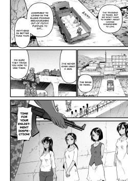 Page 2 of Mesu Kunren | Whore Drill