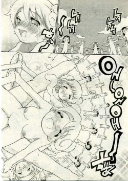 Page 276 of ANGEL Club 2005-03