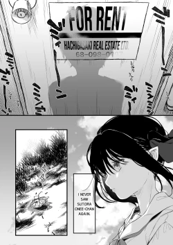 Page 42 of Zenbu Kimi no Sei da. III | It's All Your Fault. III