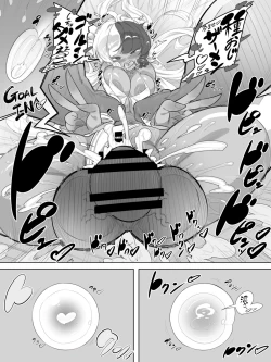 Page 24 of Gal Sex Tane Oji Death Race