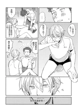 Page 136 of MY HOME YOUR ONEROOM