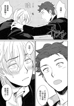 Page 151 of MY HOME YOUR ONEROOM