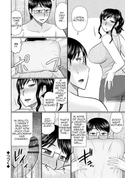 Page 24 of Boku to Kaa-san no Naka | Inside my Stepmother