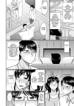 Page 30 of Boku to Kaa-san no Naka | Inside my Stepmother