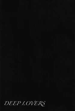 Page 19 of DEEP LOVERS