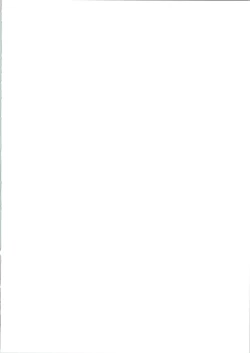 Page 2 of Onegai Choujou Renai Doumei