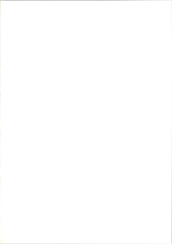 Page 2 of Minshu Teikoku - Democratic Empire