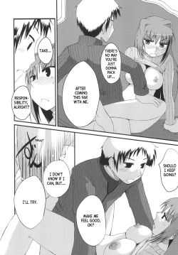 Page 23 of It's Mine