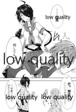 Page 14 of Toaru Juujun Shimai no Shokusetsu Jijou