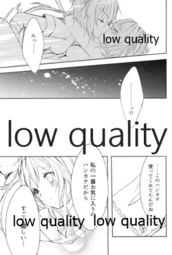 Page 24 of Toaru Juujun Shimai no Shokusetsu Jijou