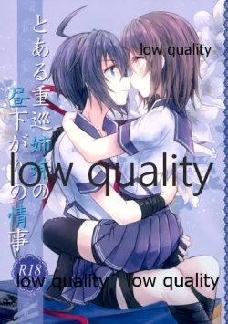 Page 1 of Toaru Juujun Shimai no Hirusagari no Jouiji