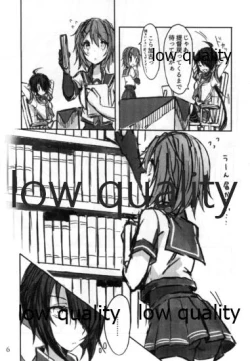 Page 5 of Toaru Juujun Shimai no Hirusagari no Jouiji