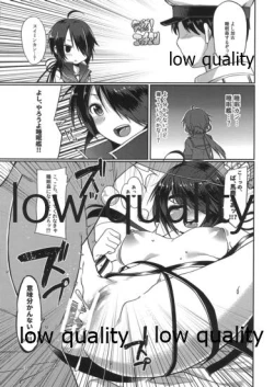 Page 2 of Furutaka-gata Special!