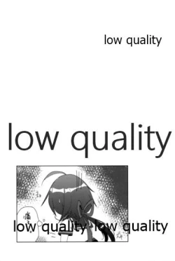 Page 16 of ブチオカコッテンダー