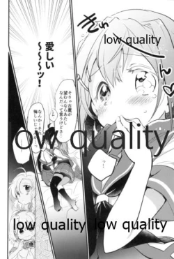 Page 19 of Kako ni "Hentai" tte Iwaretai Furutaka-san.