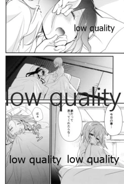 Page 21 of Kako ni "Hentai" tte Iwaretai Furutaka-san.