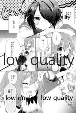 Page 4 of Kako ni "Hentai" tte Iwaretai Furutaka-san.