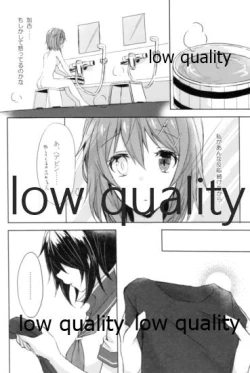 Page 107 of Tsuioku no Umi no Mukou de