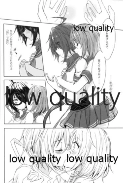 Page 113 of Tsuioku no Umi no Mukou de