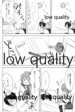 Page 129 of Tsuioku no Umi no Mukou de